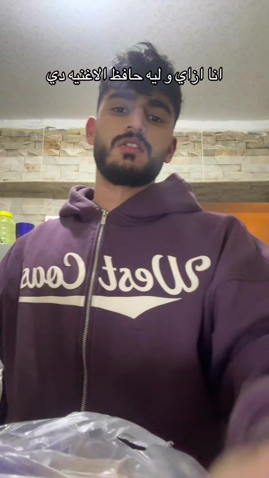 TikTok video thumbnail by sehssbomb_