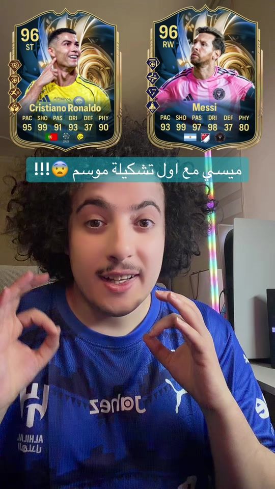 TikTok video thumbnail by vvqs