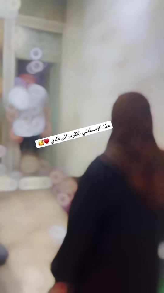 TikTok video thumbnail by um_zeko77