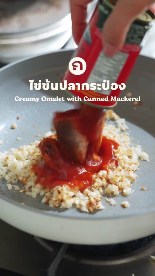 TikTok video thumbnail by kinkaokan.co