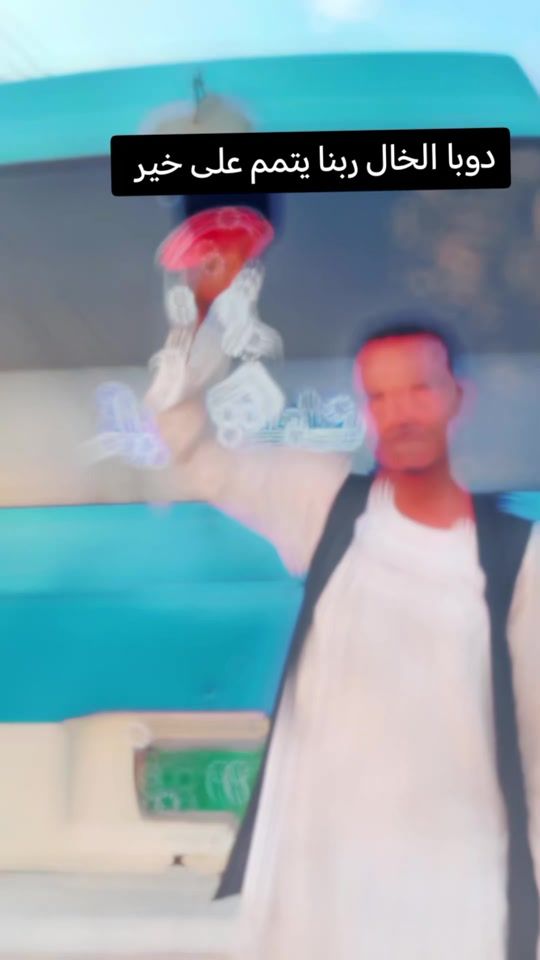 TikTok video thumbnail by wd_aber_87_