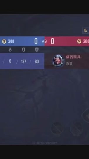 TikTok video thumbnail by minsolo_