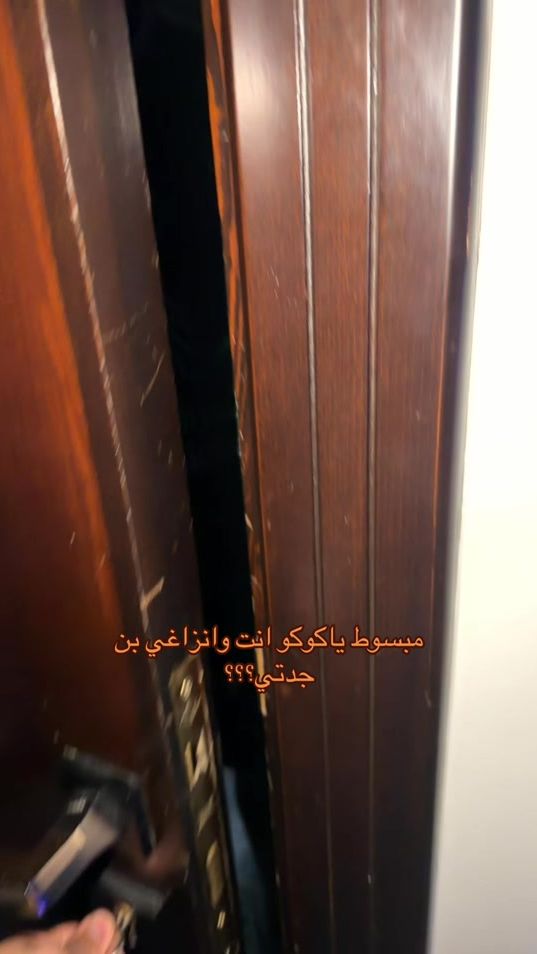 TikTok video thumbnail by sfby