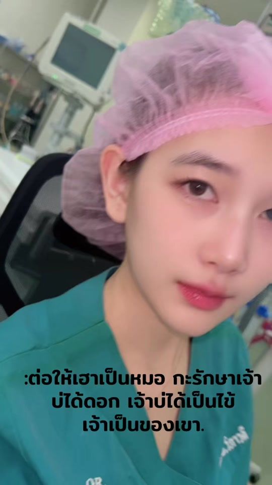 TikTok video thumbnail by kha_noon.1999