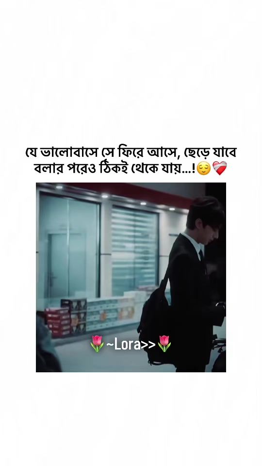 TikTok video thumbnail by moon_lora_66