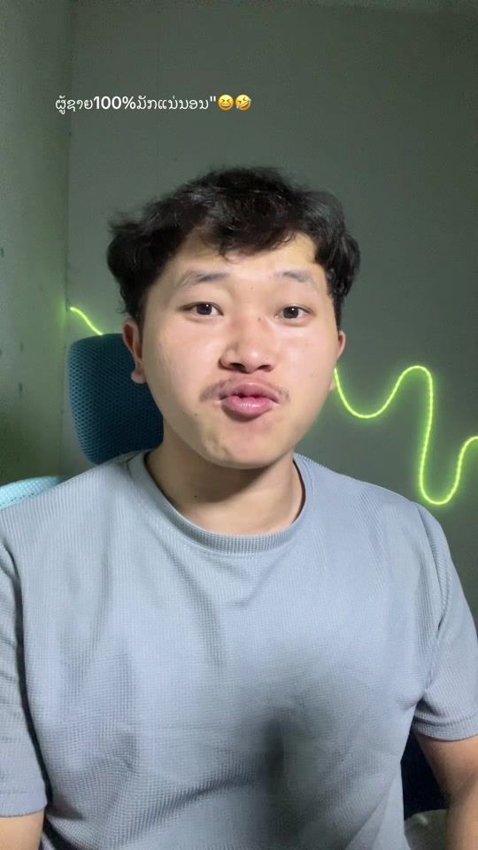 TikTok video thumbnail by xaisx82