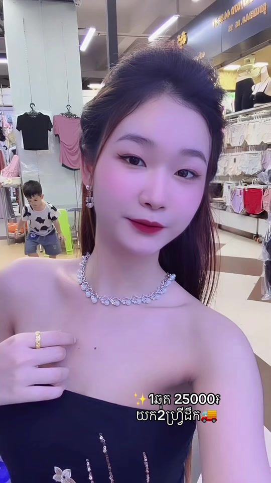 TikTok video thumbnail by 23store_bytsr