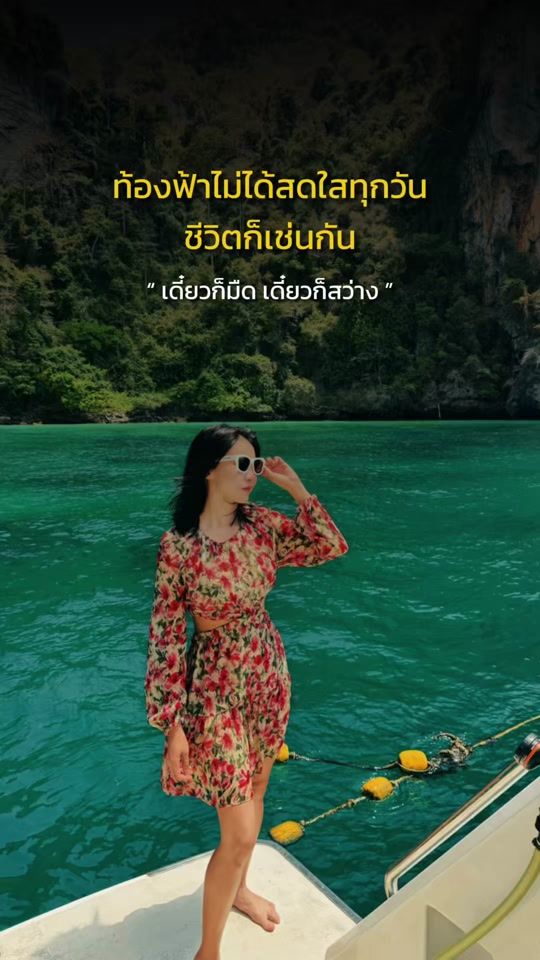 TikTok video thumbnail by dlb.dear1