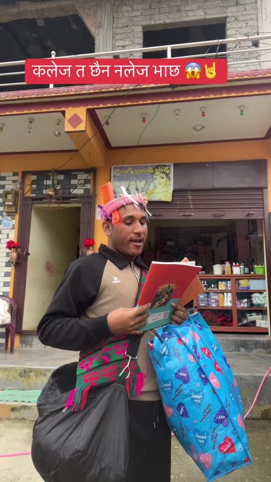 TikTok video thumbnail by dinesh.p148