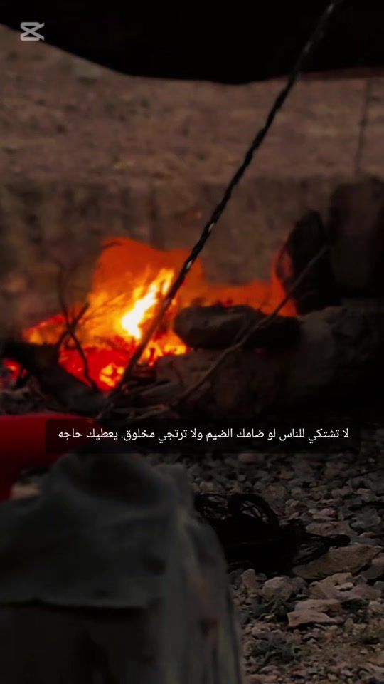 TikTok video thumbnail by alsahure10_