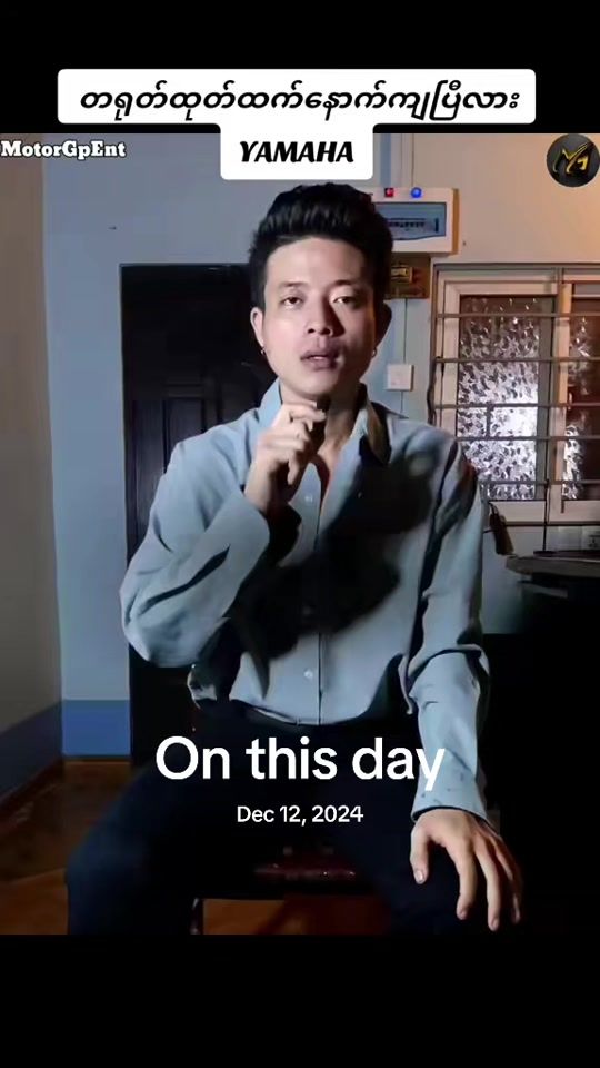TikTok video thumbnail by motorgpent2