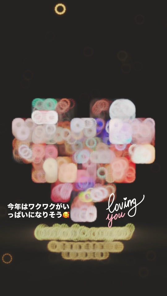 TikTok video thumbnail by ankopan27