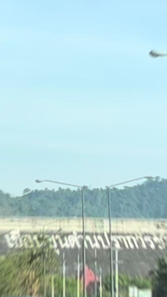 TikTok video thumbnail by pithak269
