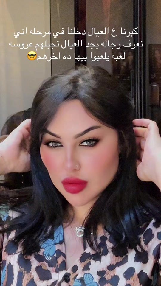 TikTok video thumbnail by jody_omar02