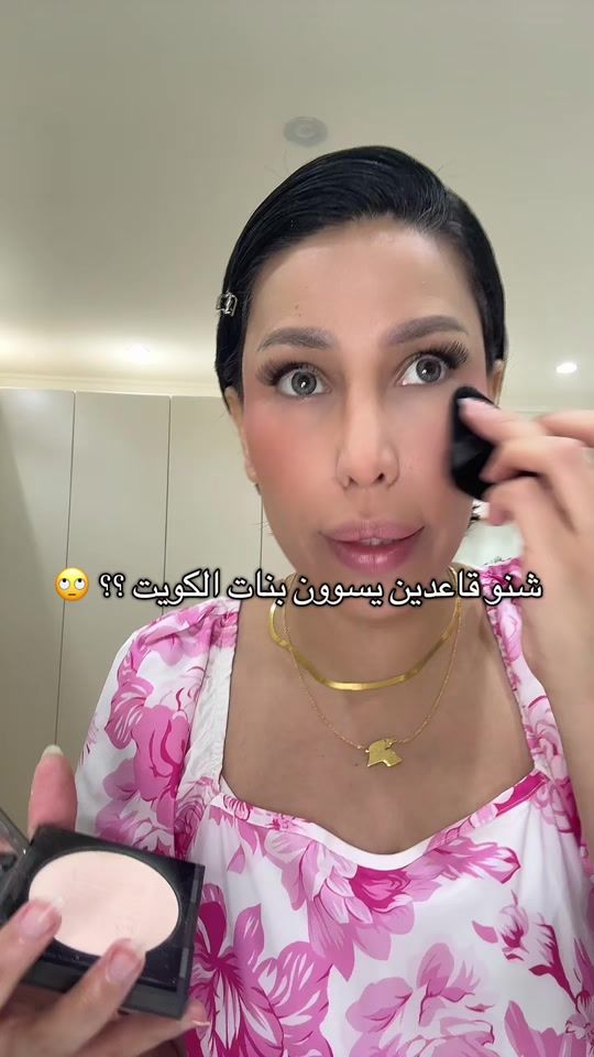 TikTok video thumbnail by mnoolaa88