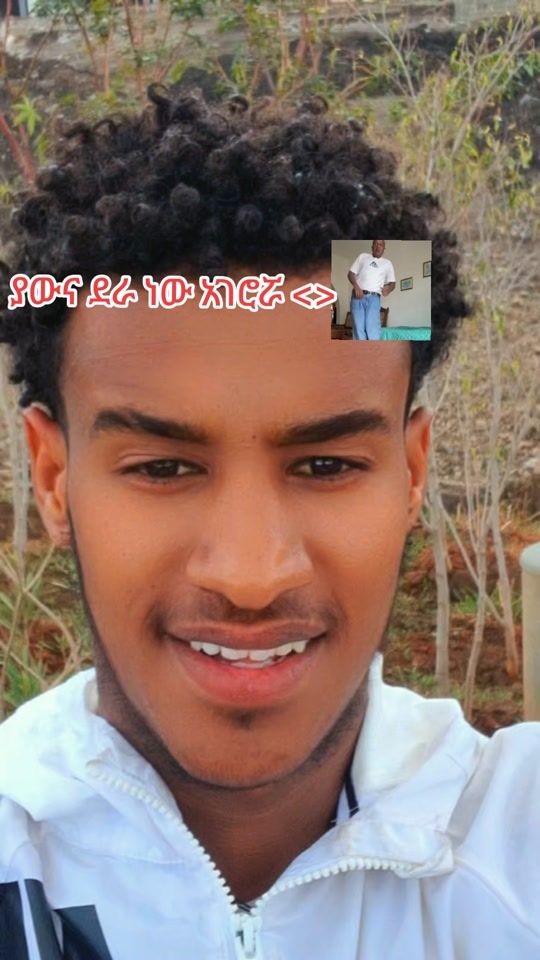TikTok video thumbnail by kidusabebe1996