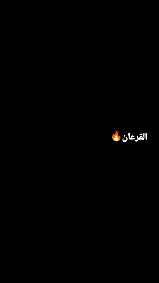TikTok video thumbnail by maison.nouri