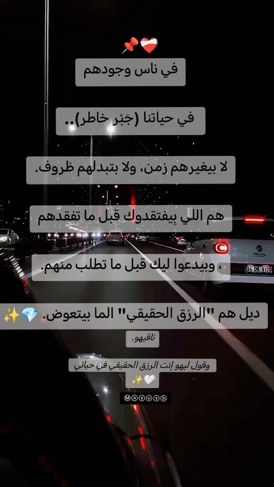 TikTok video thumbnail by 515mayosh