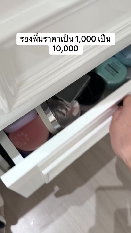 TikTok video thumbnail by boomiiboom_