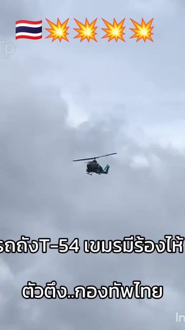 TikTok video thumbnail by t.o.tum90s