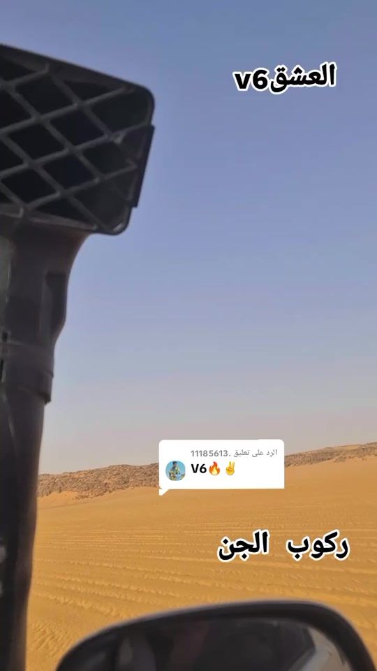 TikTok video thumbnail by ezoo.ali8