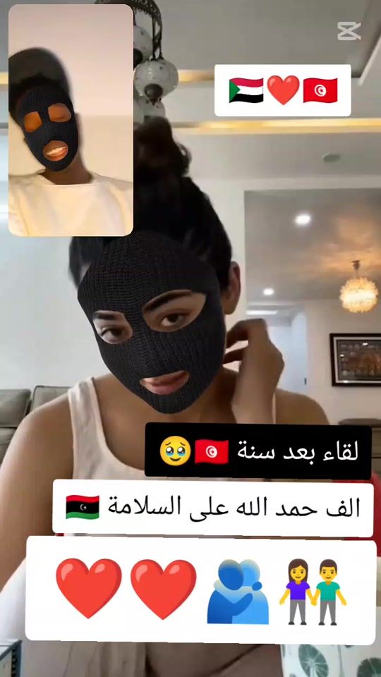 TikTok video thumbnail by .aa60284