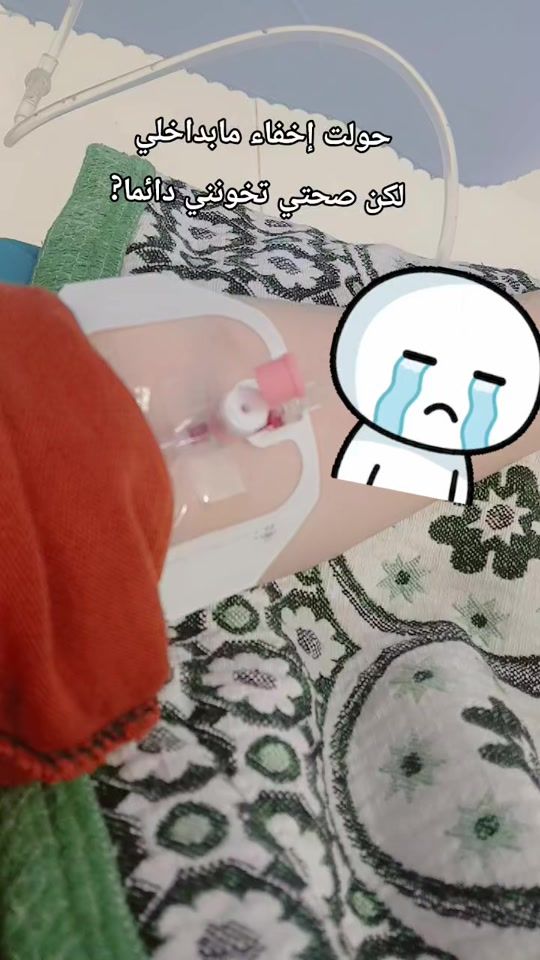 TikTok video thumbnail by wondrrful_lady000