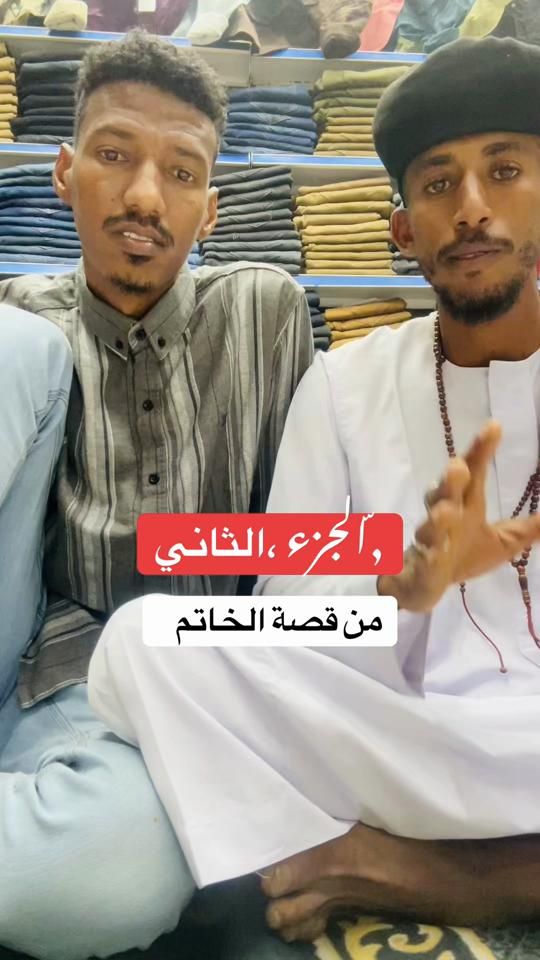 TikTok video thumbnail by coola2491