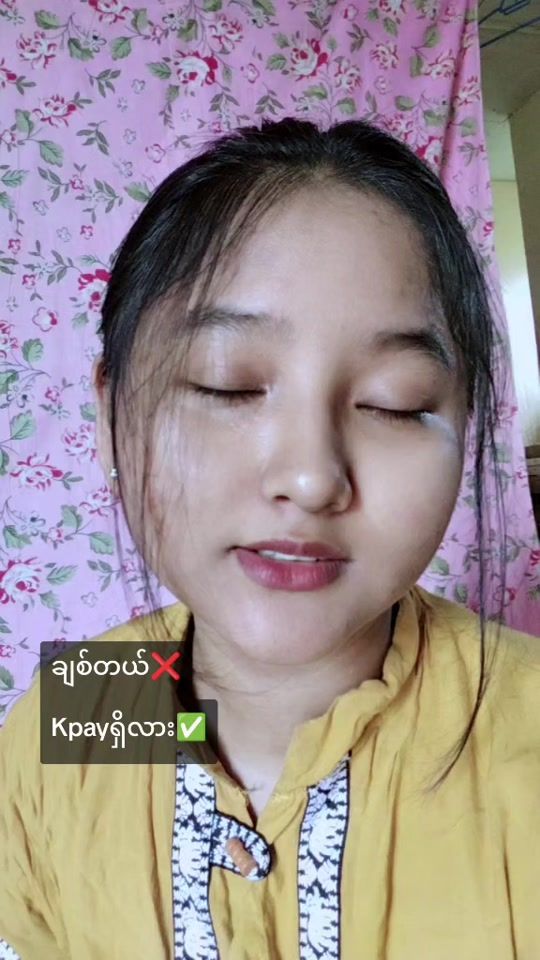 TikTok video thumbnail by eithel11