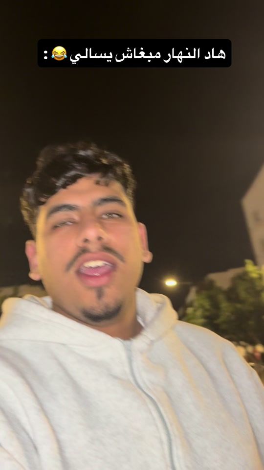 TikTok video thumbnail by othmane_jebbari1