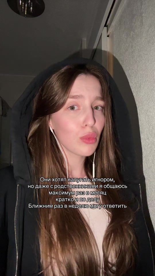 TikTok video thumbnail by lama4berg