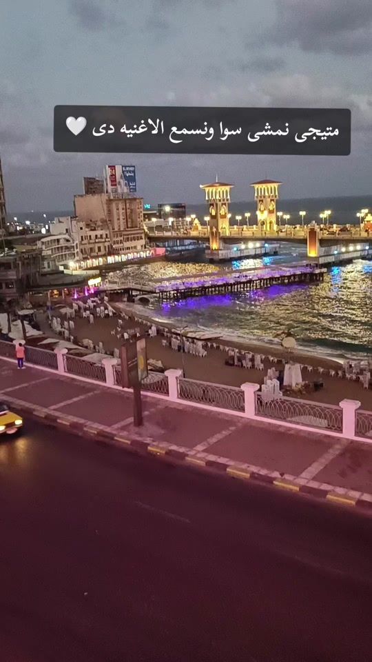 TikTok video thumbnail by amribrahem41