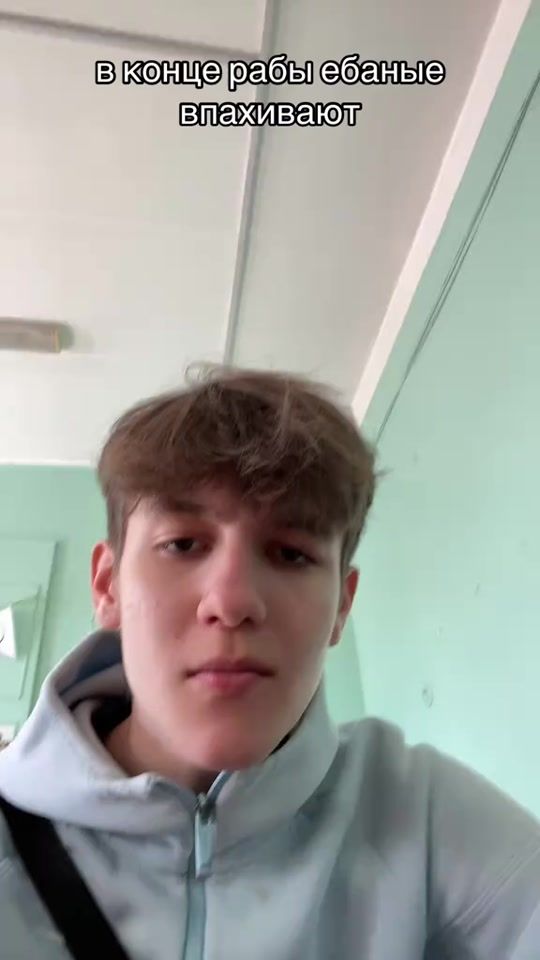 TikTok video thumbnail by molodoy_daneck54