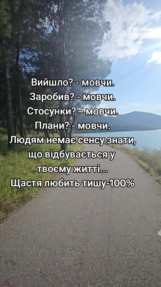 TikTok video thumbnail by conscienceluci