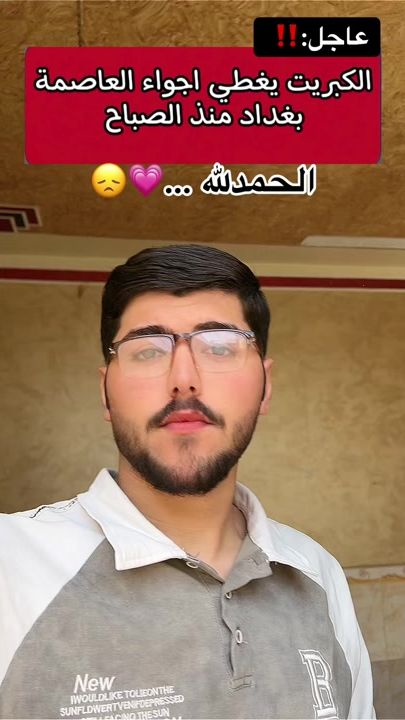 TikTok video thumbnail by 8debl