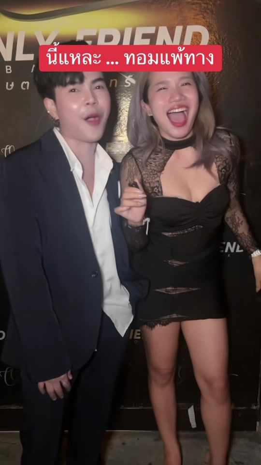 TikTok video thumbnail by bellelyy45