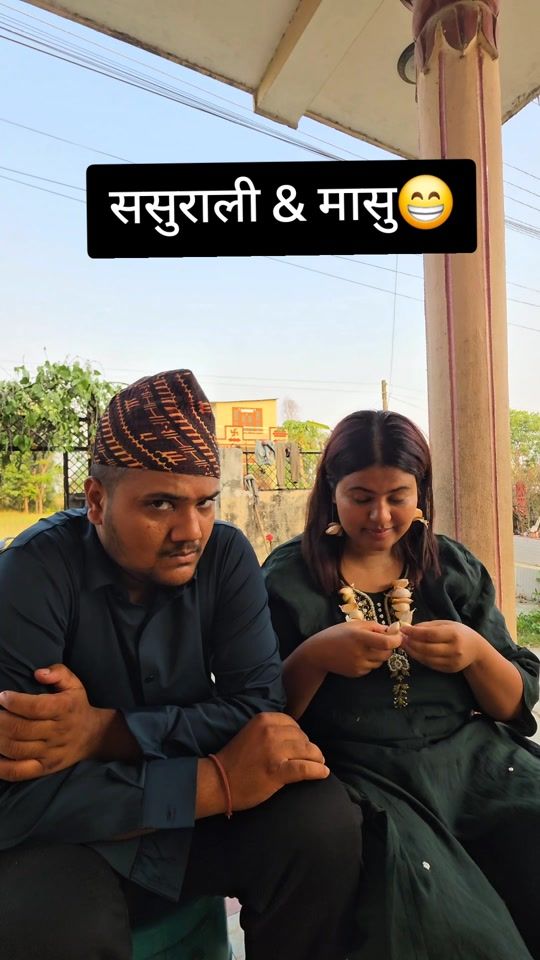TikTok video thumbnail by sagarekoovlog