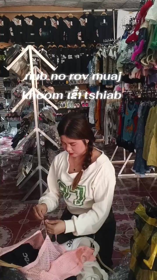 TikTok video thumbnail by npaws76989404xoj