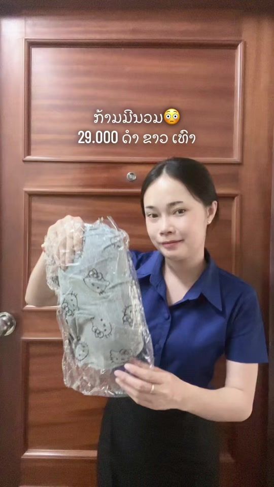 TikTok video thumbnail by dpp_shop