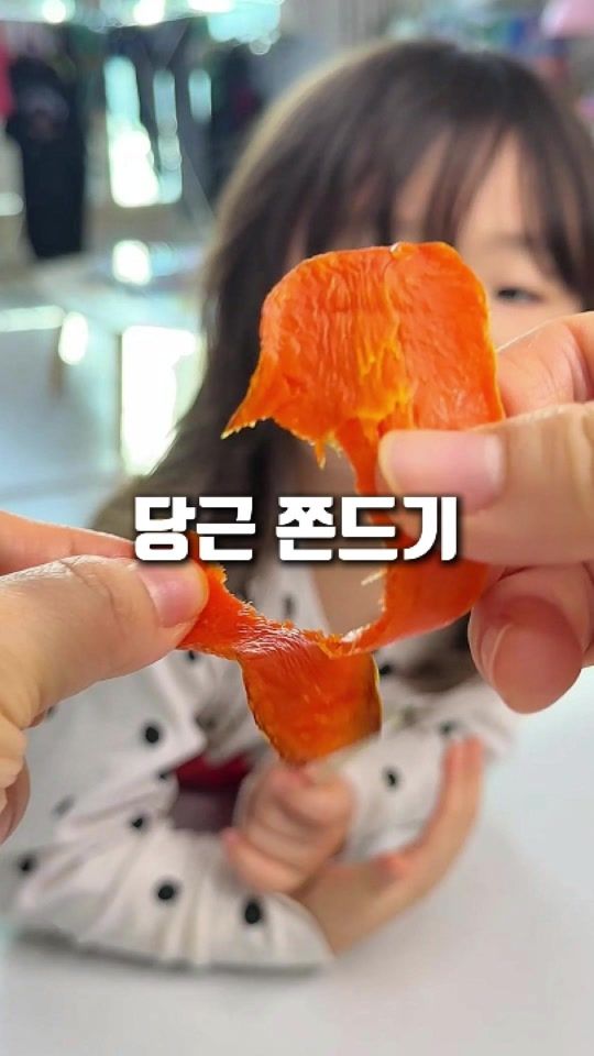 TikTok video thumbnail by along_recipe