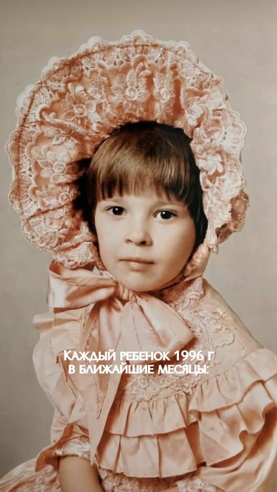 TikTok video thumbnail by pochekh