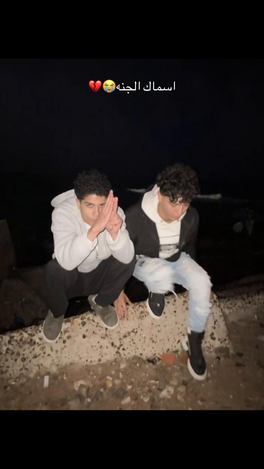 TikTok video thumbnail by mohamedeslamnon