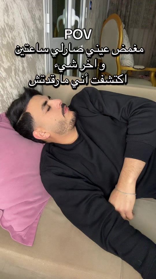 TikTok video thumbnail by ejhon_tt