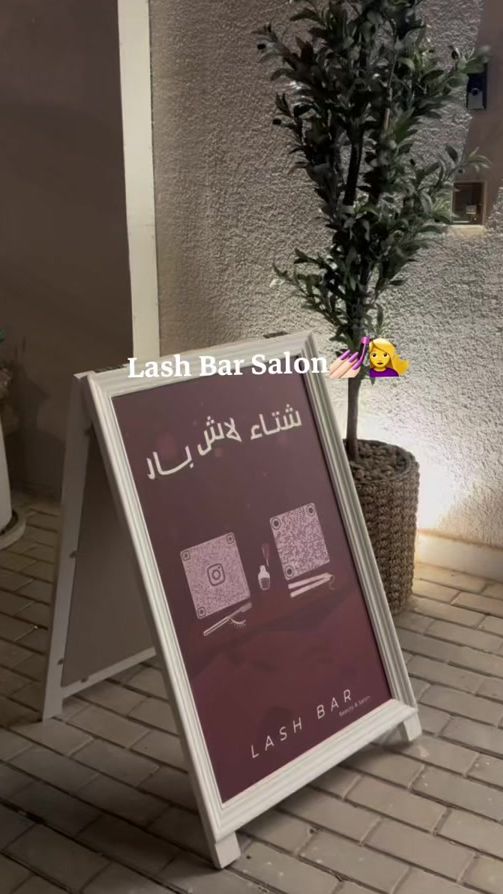 TikTok video thumbnail by asayel_007