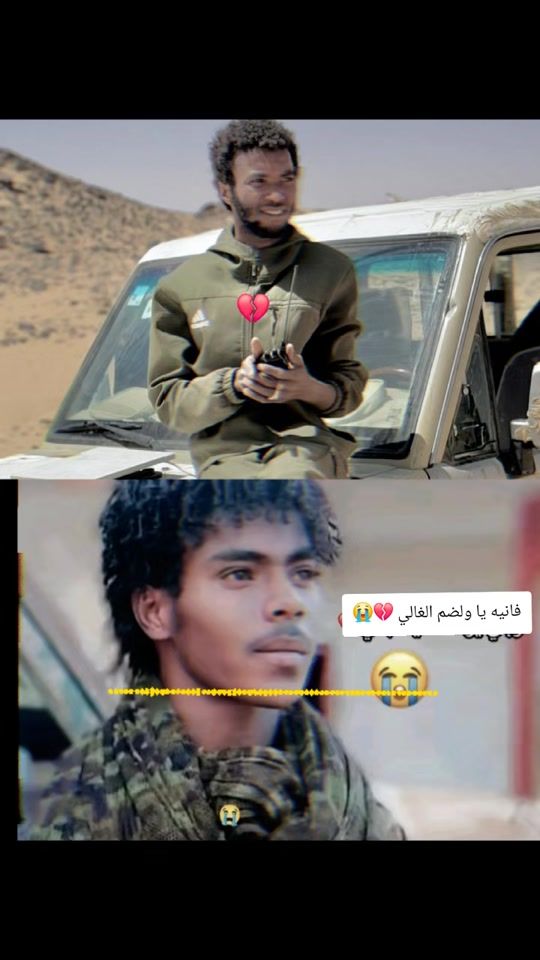 TikTok video thumbnail by abndh2