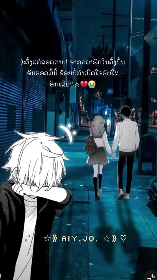 TikTok video thumbnail by xeing_2001