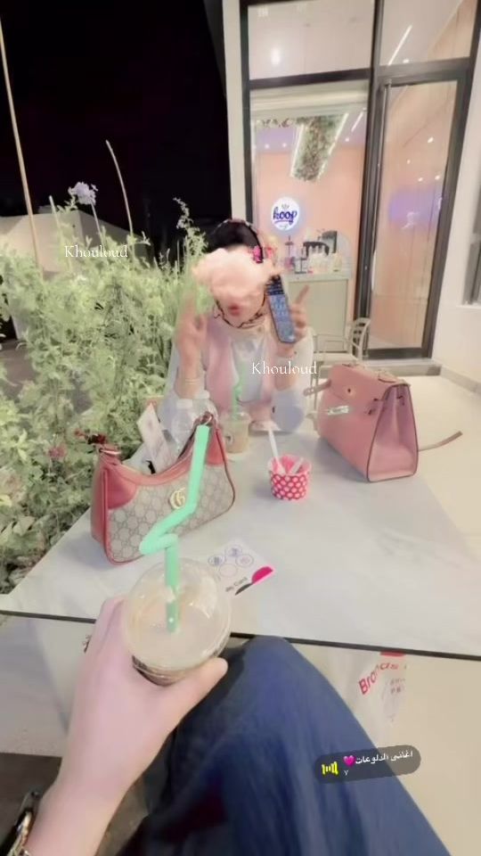 TikTok video thumbnail by khouloud199_