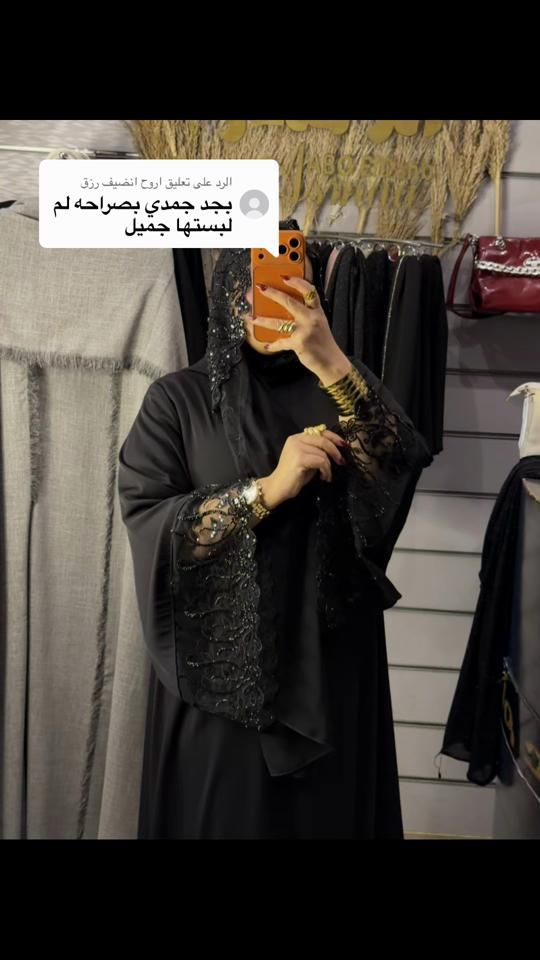 TikTok video thumbnail by omamar101