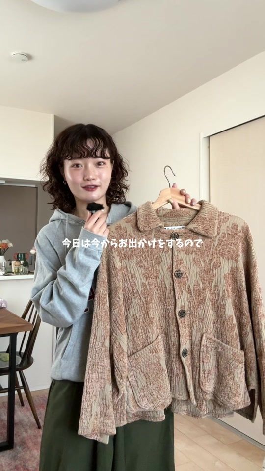 TikTok video thumbnail by kimura.sena