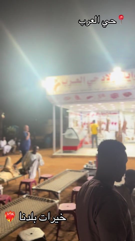 TikTok video thumbnail by wdidrees